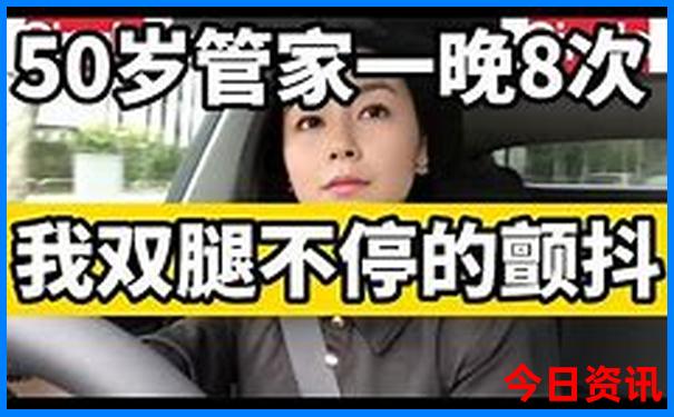 带叛逆期男孩适合去哪旅游